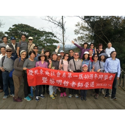 20180224_TSAI, MING-CHE.jpg 20180224_TSAI, MING-CHE.jpg