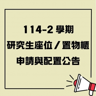 Yellow and white coming soon Instagram Post.jpg