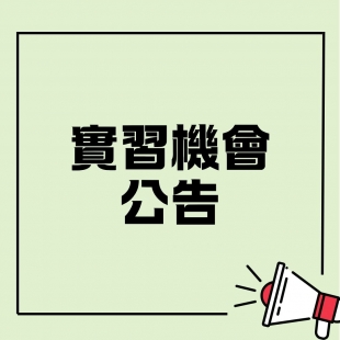 Yellow and white coming soon Instagram Post _2_.jpg