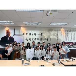 LINE_ALBUM_2025423大四聯合導生聚_250430_32.jpg