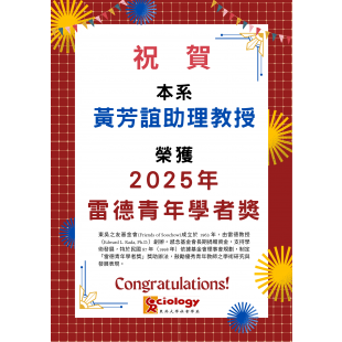 狂賀.png